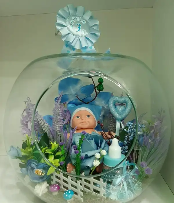 HOŞ GELDİN oğluşum